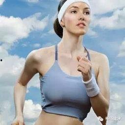 香港女明星做运动,明星运动塑形之道