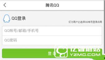 新闻爆料剪辑手法,如何塑造事实与真相