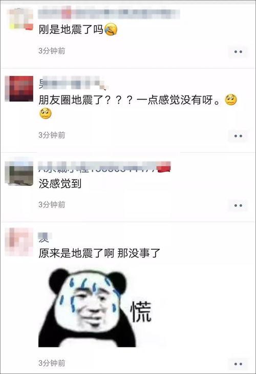 蕲春新闻消息头条,聚焦乡村振兴，助力农民增收——蕲春县多措并举推动农业现代化发展