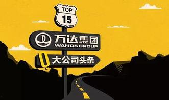 在头条怎么开店卖水果,轻松开启水果电商之旅