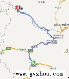 贵州六盘水兴仁头条,历史与现代交融的美丽画卷