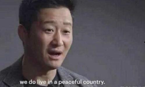 带你吃瓜吴京,揭秘娱乐圈幕后故事