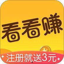 在头条拍什么最好挣钱,哪些题材最能吸金？