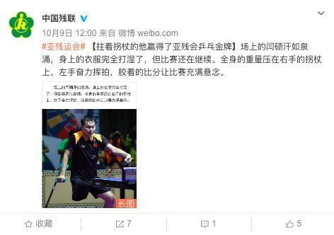 头条上可以伸冤吗,网络平台助力冤案昭雪