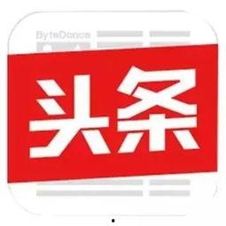 今日头条苍南超话,聚焦苍南，共话发展新篇章