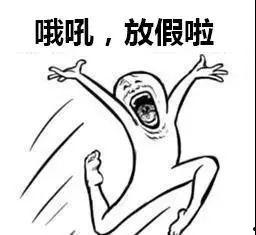 带你吃瓜诡异标识,揭秘带你吃瓜诡异标识背后的神秘故事