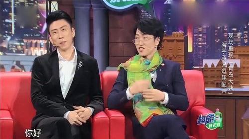 明星和小伙的对话,揭秘娱乐圈的真挚友谊