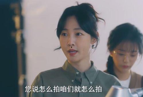 明星伴我一个,揭秘明星与粉丝的亲密互动之旅