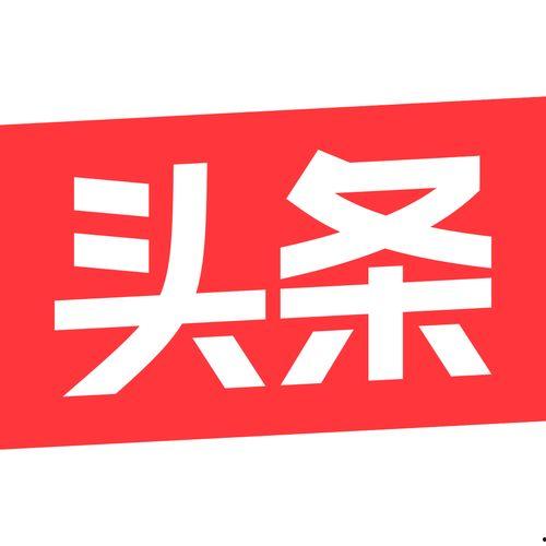 头条发布视频加logo,视频内容与品牌logo的完美融合