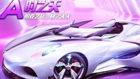 23期荣耀勋章爆料最新,揭秘神秘英雄背后的荣耀之路