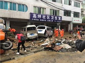 高坪新闻爆料事件,揭秘背后真相与争议