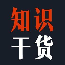 头条文章标题不符,标题党背后的真相，为何文章标题与内容不符？