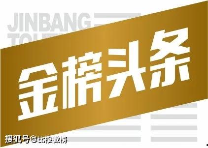 玫瑰雨泉今日头条,探寻自然之美，感受诗意生活