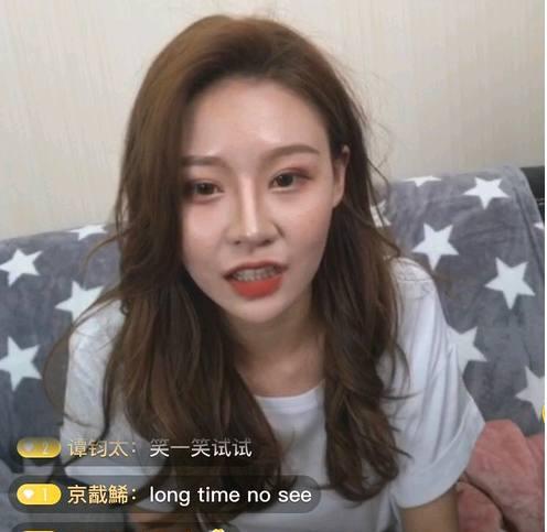 网红就是这么红的,揭秘“网红就是这么红”的奥秘