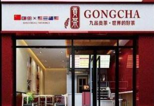 网红店手工店加盟,开启你的创业梦想之旅