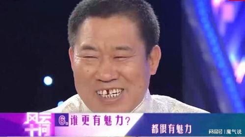 杜旭东视频爆料大全,揭秘娱乐圈不为人知的幕后故事