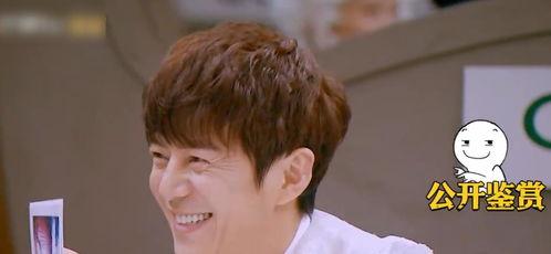 综艺中吃瓜,明星幕后故事全解析