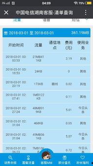 头条专栏为什么要流量,头条专栏如何打造爆款内容