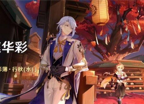 须弥爆料翻车视频,真相与误解的碰撞