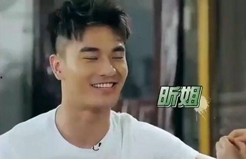 郑凯爆料吴昕视频大全,视频大全揭秘惊人内幕