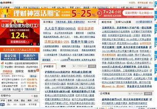 头条土地流转合法吗,土地流转合法合规，助力乡村振兴