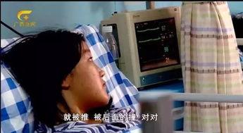 广西网红买包搞笑视频,笑料百出引网友热议