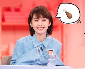 鸡汤来喽明星,汲取星光，温暖心灵