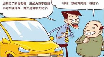 陕西华秦今日头条,聚焦热点，洞察陕西发展新动态