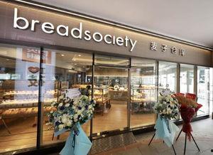 北京商业街网红打卡餐厅,北京商业街网红打卡餐厅大盘点