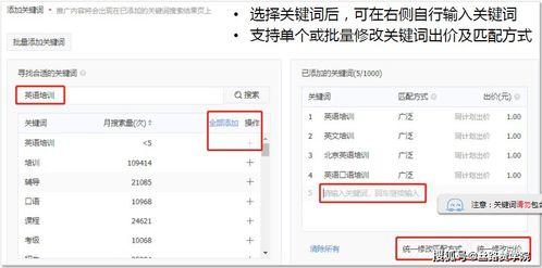 头条拍摄广告技巧和方法,高效技巧与创意方法全解析