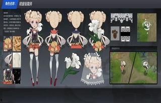 小乔朋友爆料视频播放,揭秘背后惊人真相！