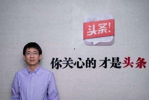 王建波今日头条,揭秘他的最新动态与热点话题