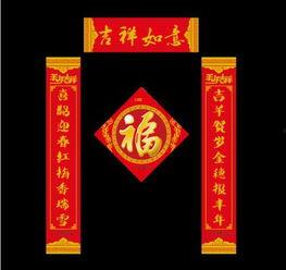 头条七字对联大全集,头条大全集赏析