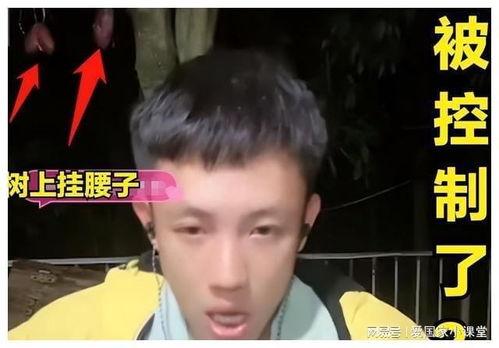 网红小鬼身价多少,揭秘其惊人身价背后的商业帝国