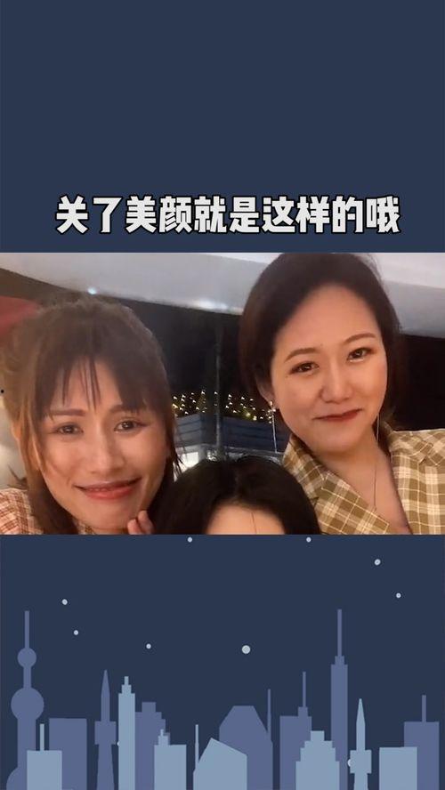 天天都在讨论网红美女,颜值经济下的现象解析