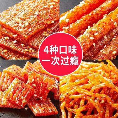 网红小吃可靠吗,可靠还是陷阱？