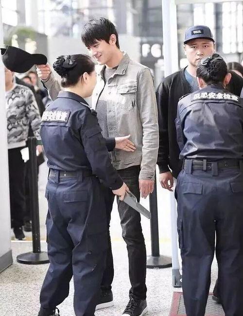 机场明星安检,星光熠熠的安检现场揭秘