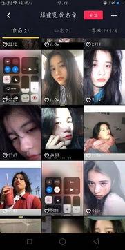 网红拍照清透感,打造网红级清透感拍照技巧揭秘