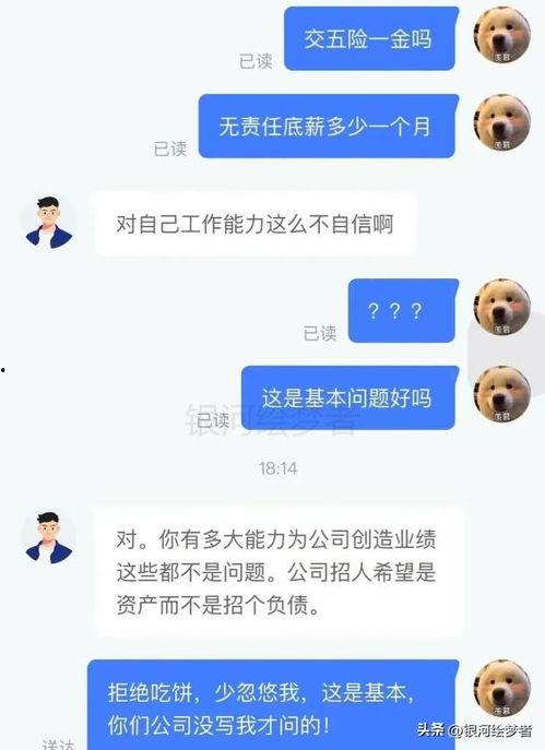 怎么找头条中的评论区,如何轻松挖掘头条评论区宝藏