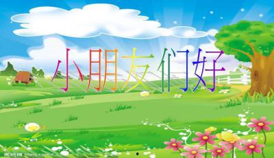 瓜瓜吃瓜的故事简述,一场趣味横生的瓜界传奇