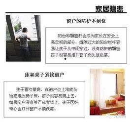 天津家长爆料视频播放网站,视频播放网站疑涉不良内容，家长呼吁加强监管