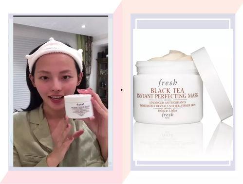 哪个明星在用玫瑰面膜