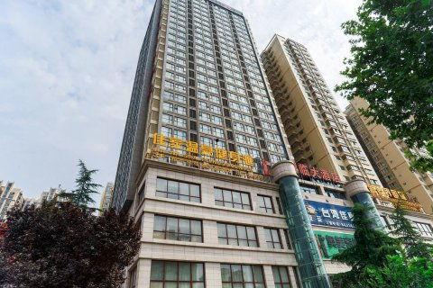 西安君临大酒店新闻头条,打造城市新地标