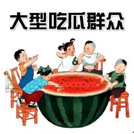 顺逆吃瓜完整故事,一场关于命运与抉择的奇幻之旅