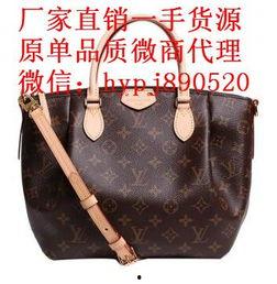 网红大v代购lv包包,揭秘奢侈品代购背后的秘密