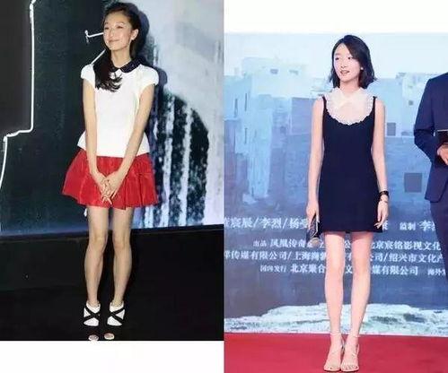 明星腿部整形,美丽背后的秘密与挑战