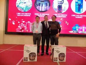 今日头条抽奖环节,惊喜大奖等你来拿！