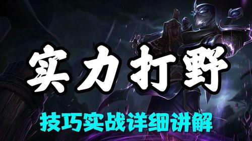 超神最新爆料视频,神秘新英雄即将登场，游戏格局将迎巨变！