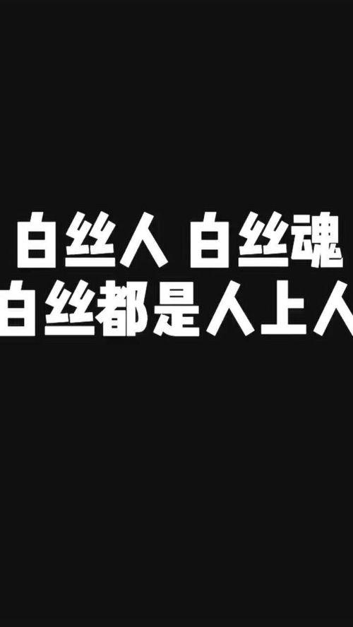 回到以前做网红的文案,我的复古网红之旅