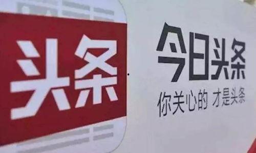 今日头条叙利亚局势新闻